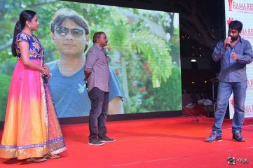 Show Time Movie Audio Launch